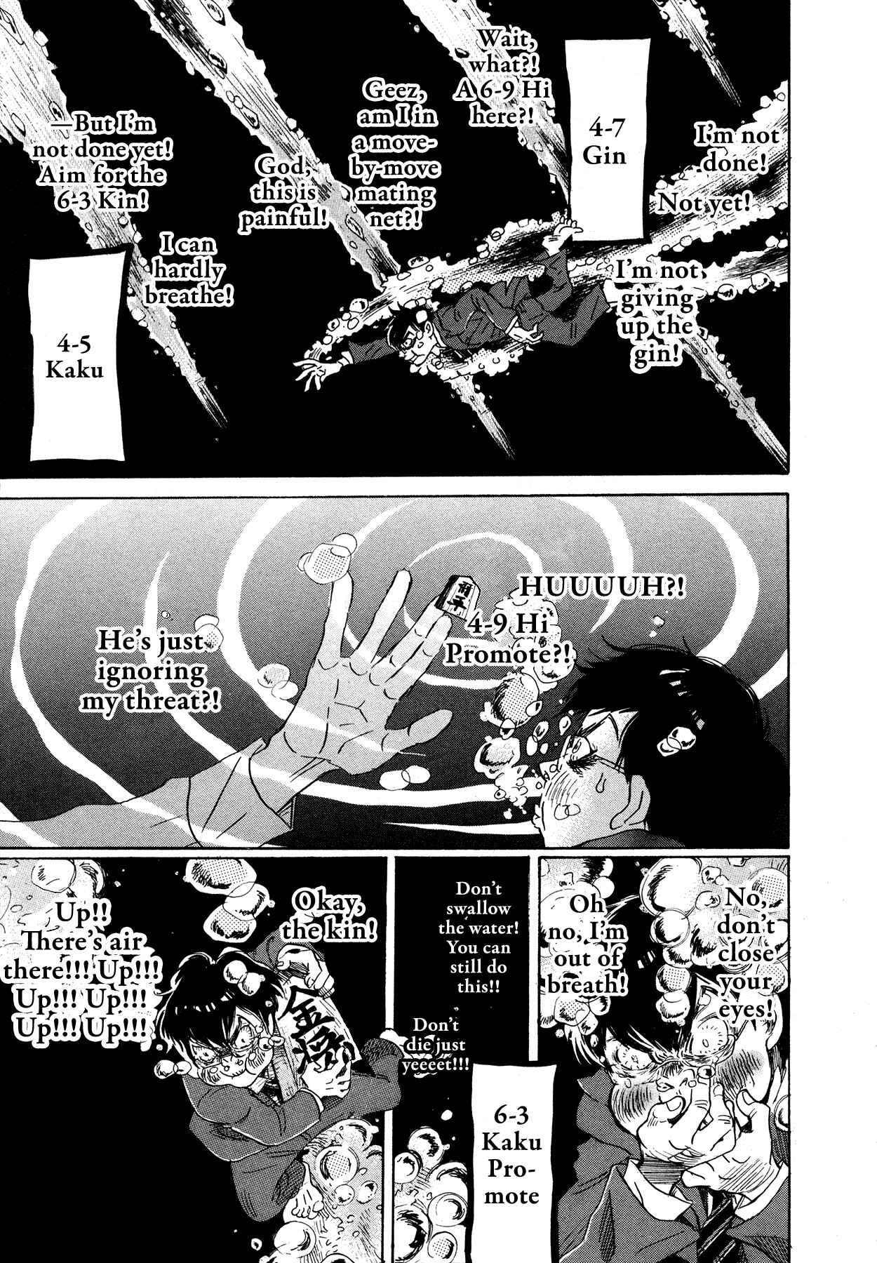 Page 10 Chapter 160 March Comes in Like a Lion