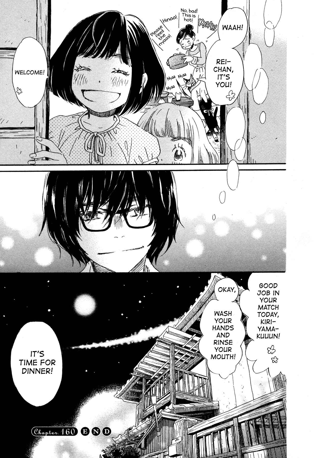 Page 16 Chapter 160 March Comes in Like a Lion