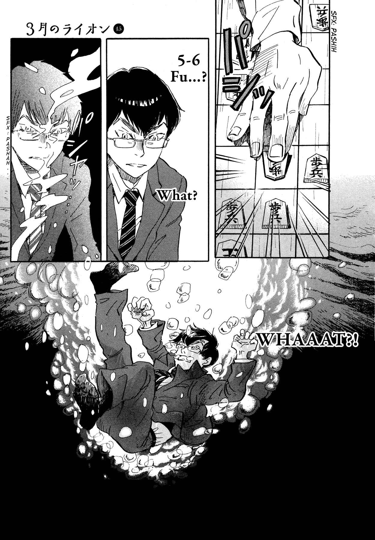 Page 8 Chapter 160 March Comes in Like a Lion