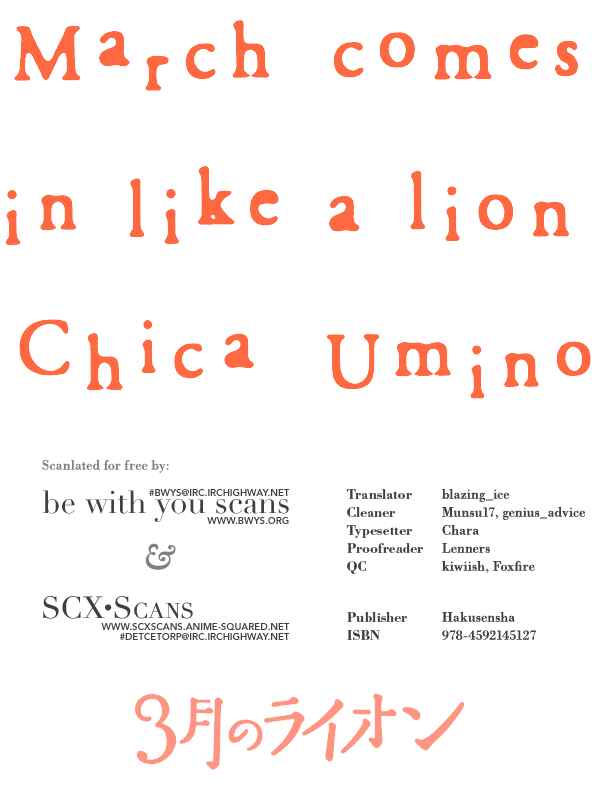 Page 1 Chapter 15 March Comes in Like a Lion