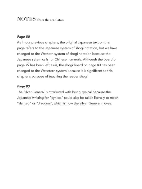 Page 16 Chapter 15 March Comes in Like a Lion