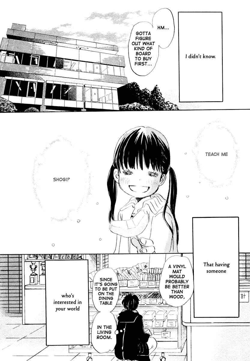Page 3 Chapter 15 March Comes in Like a Lion