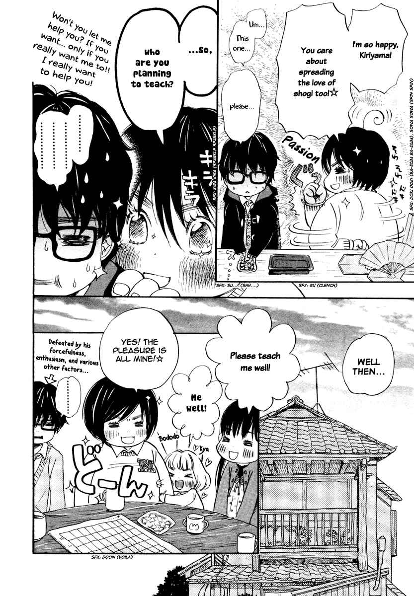 Page 5 Chapter 15 March Comes in Like a Lion