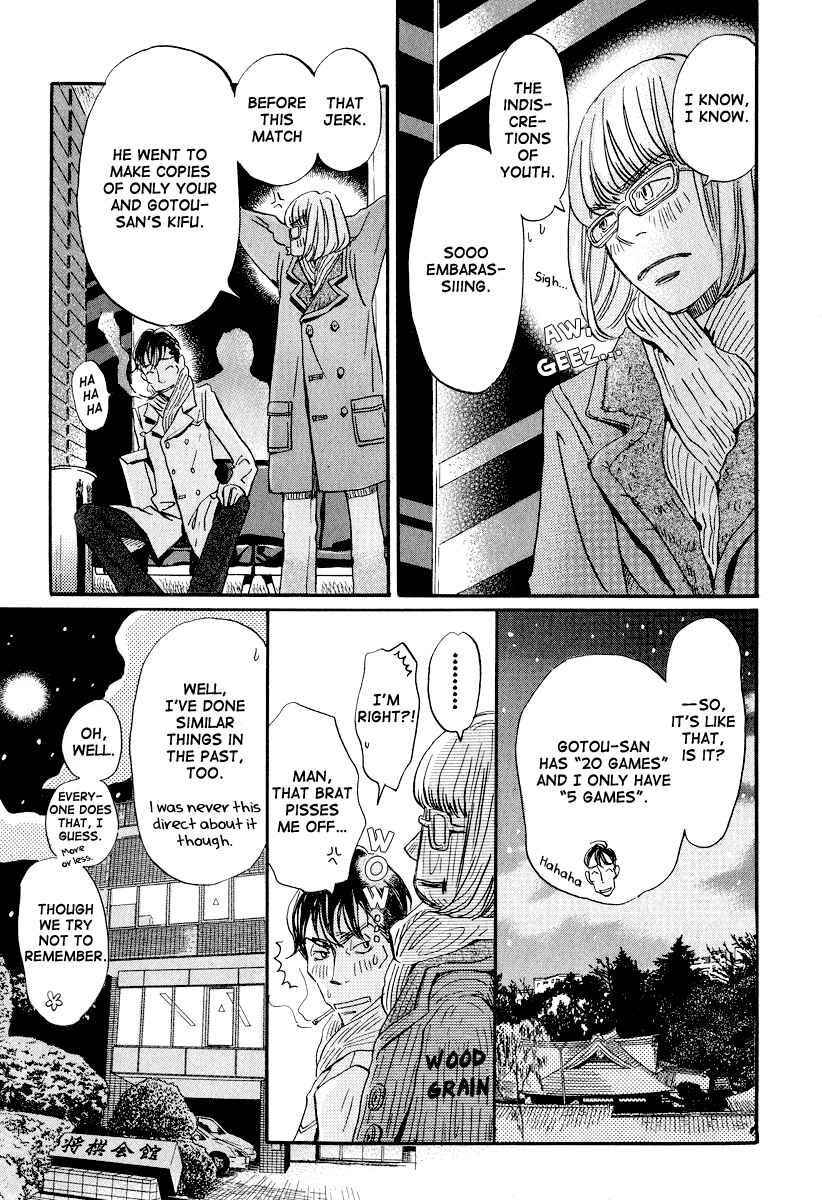 Page 14 Chapter 28 March Comes in Like a Lion