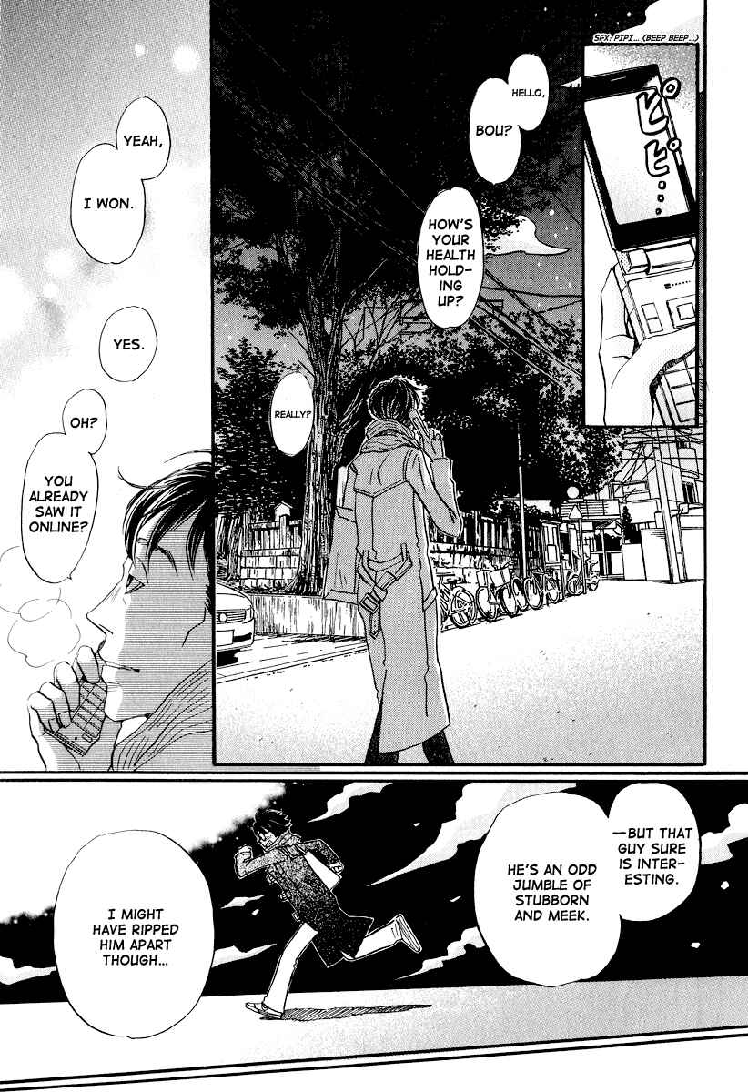 Page 16 Chapter 28 March Comes in Like a Lion