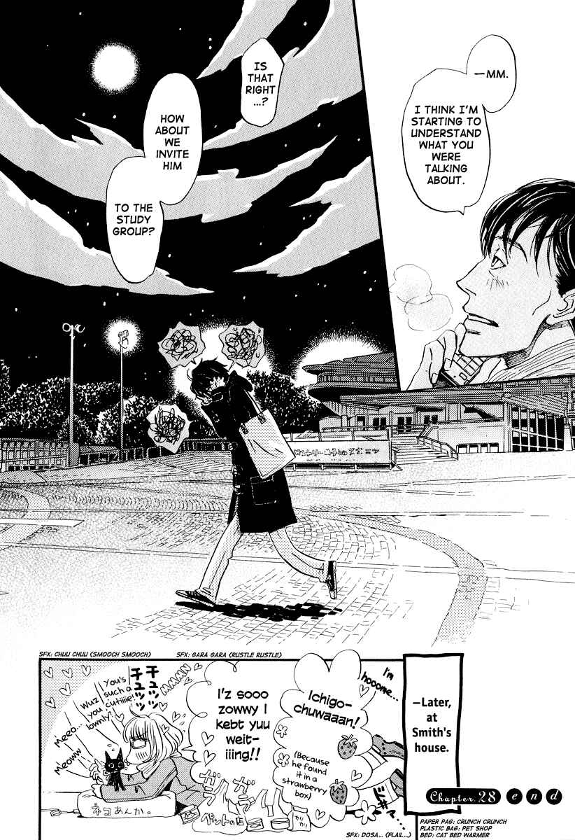 Page 17 Chapter 28 March Comes in Like a Lion