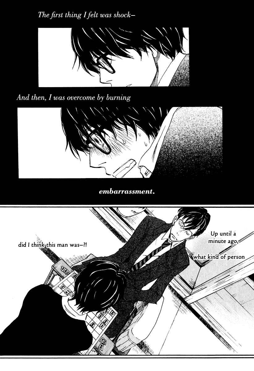 Page 4 Chapter 28 March Comes in Like a Lion