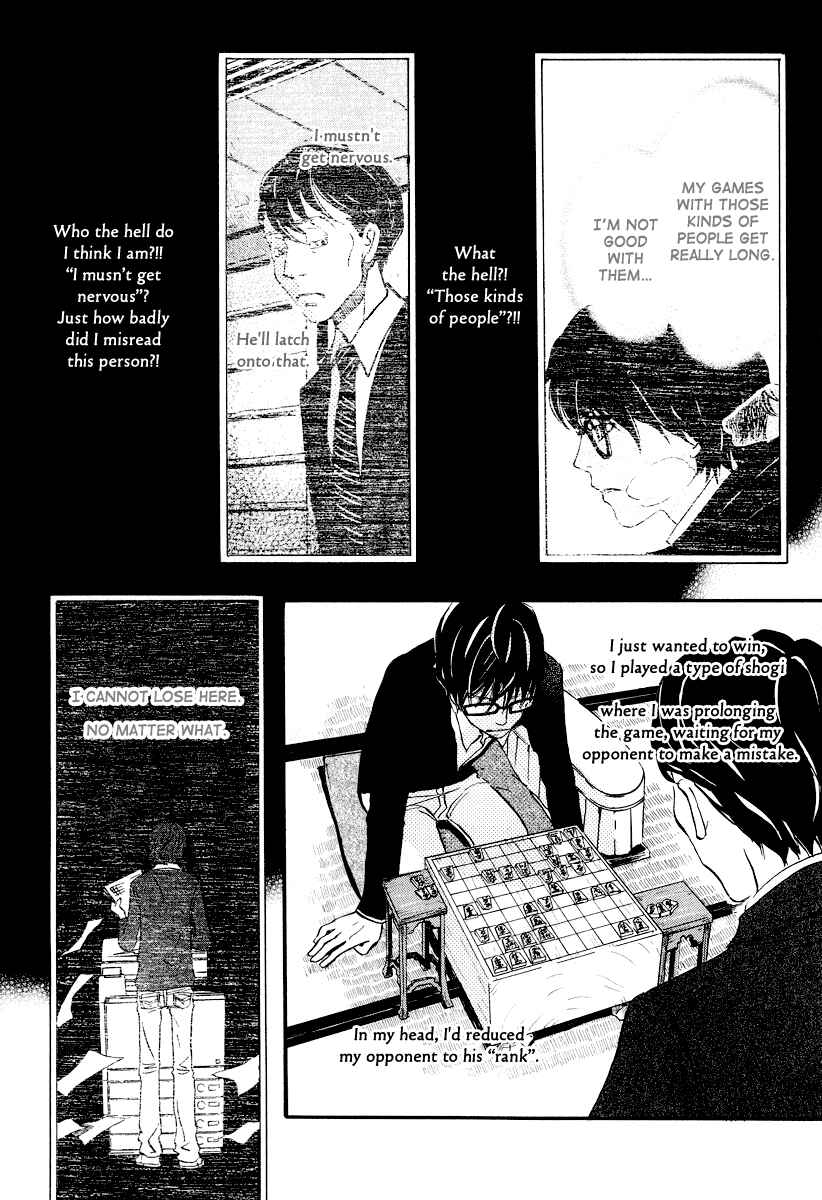 Page 5 Chapter 28 March Comes in Like a Lion