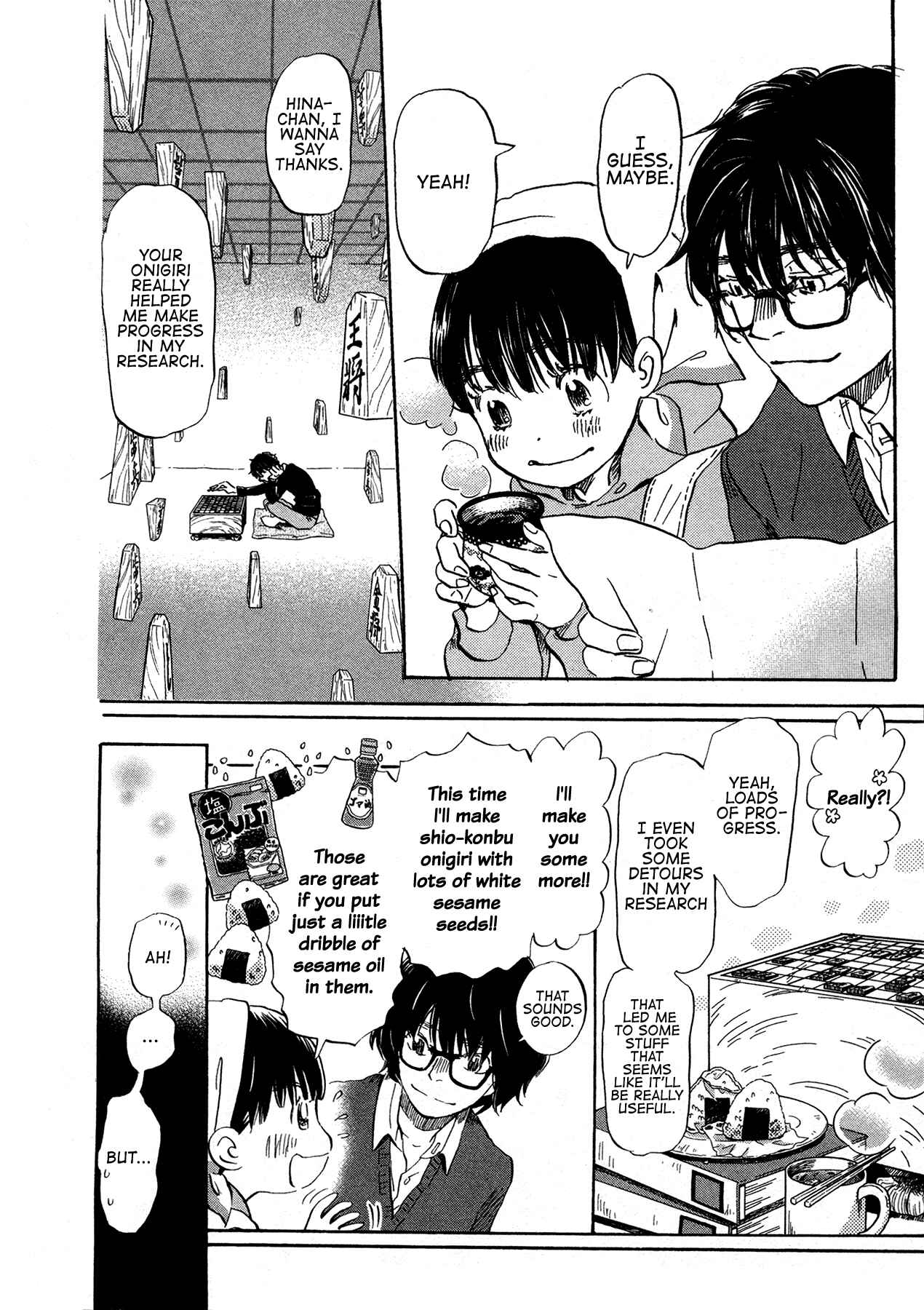 Page 2 Chapter 177 March Comes in Like a Lion