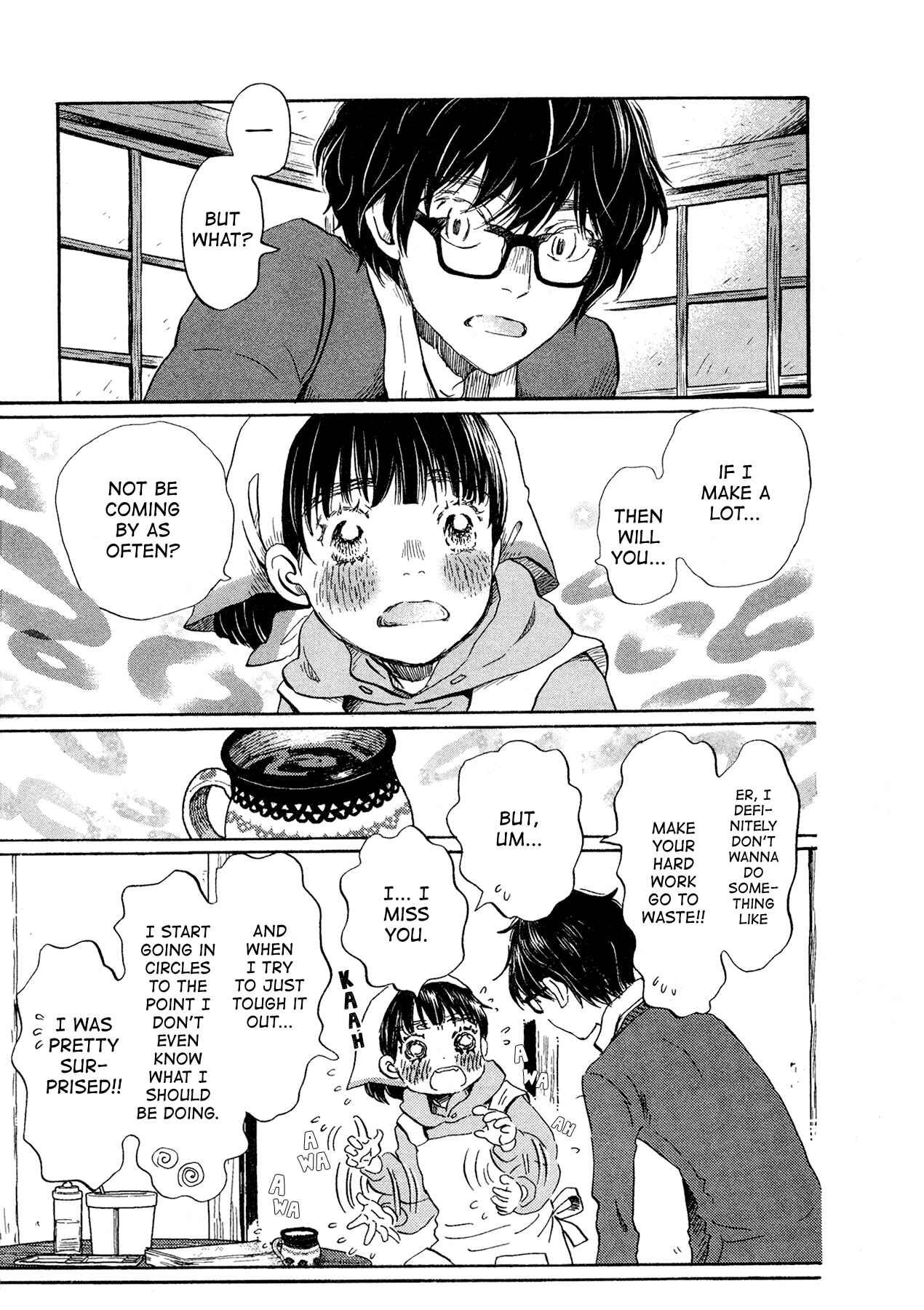 Page 3 Chapter 177 March Comes in Like a Lion