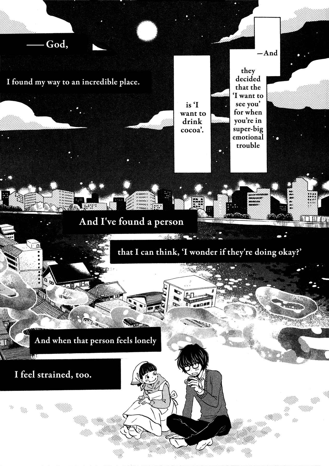 Page 7 Chapter 177 March Comes in Like a Lion