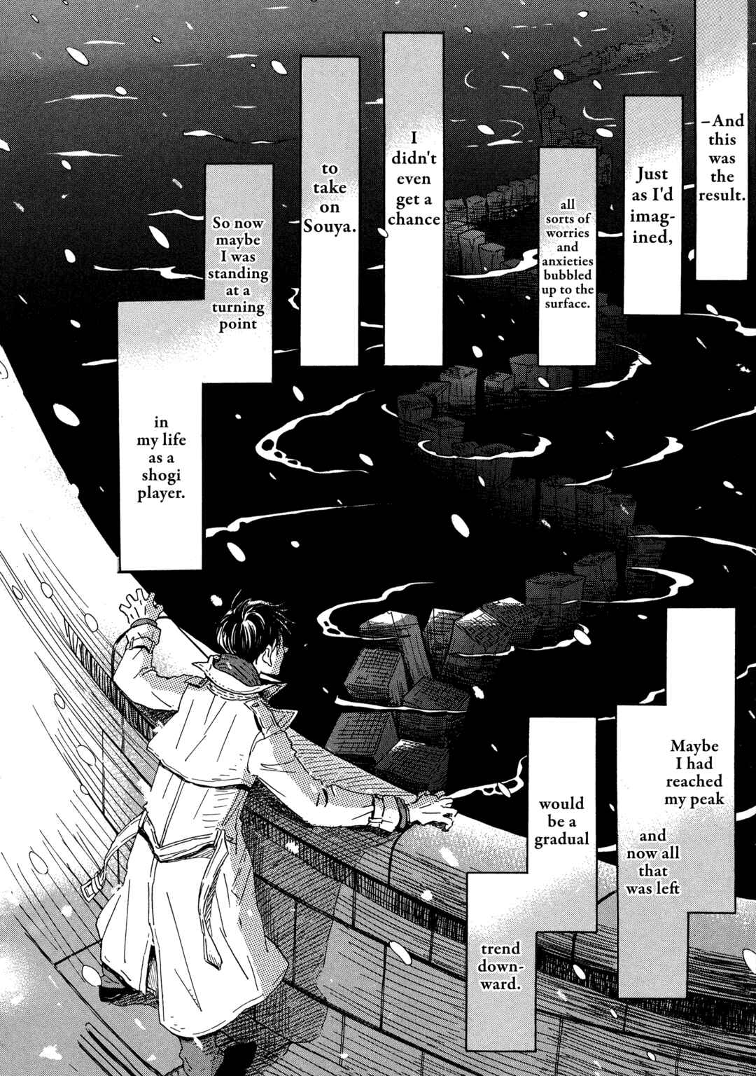 Page 5 Chapter 207 March Comes in Like a Lion
