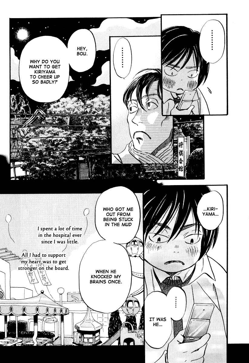 Page 12 Chapter 31 March Comes in Like a Lion