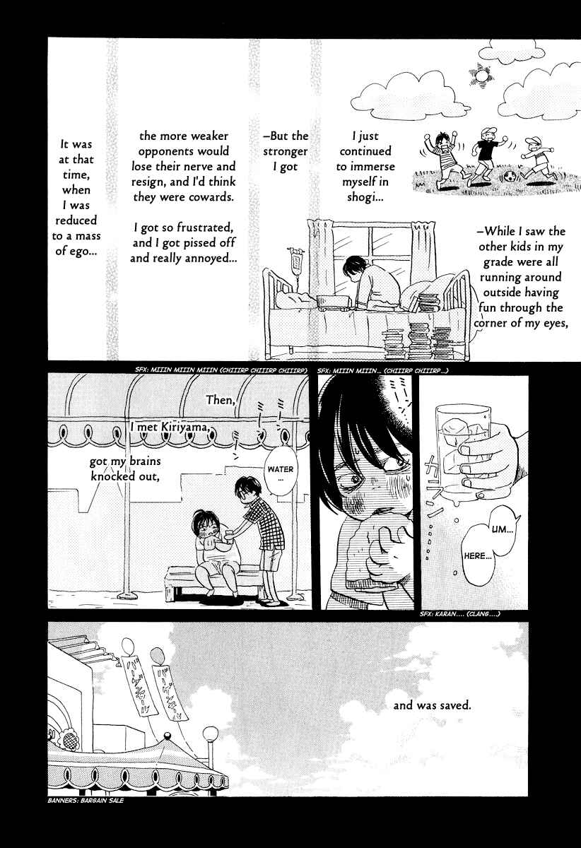 Page 13 Chapter 31 March Comes in Like a Lion