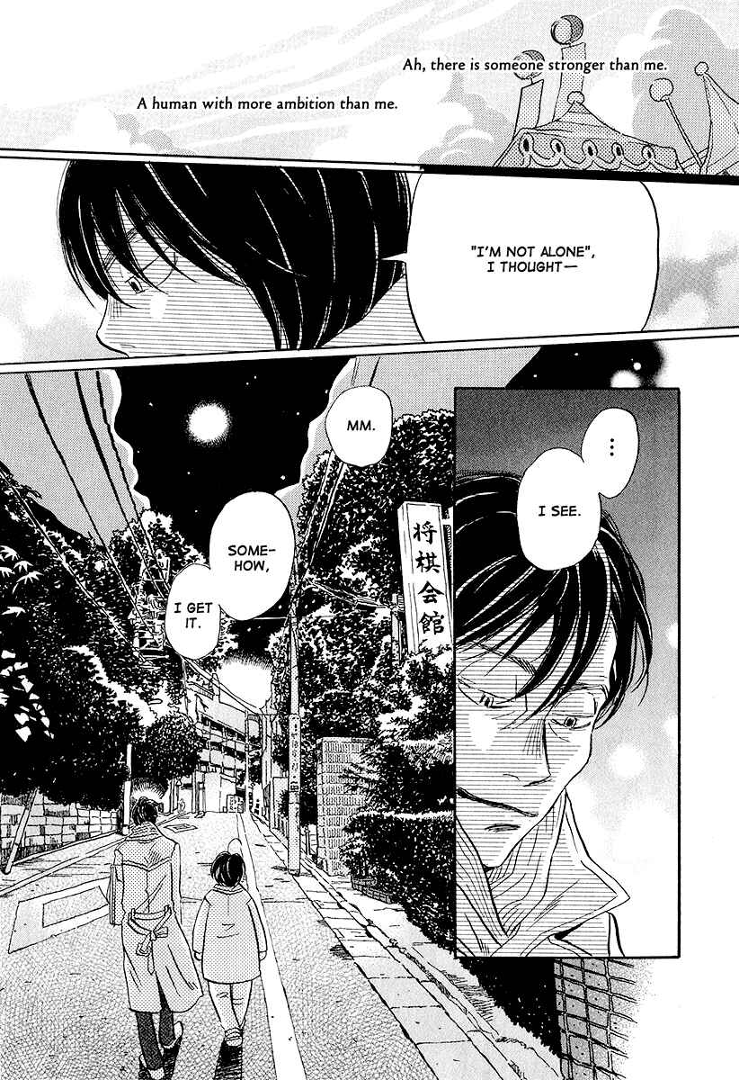 Page 14 Chapter 31 March Comes in Like a Lion