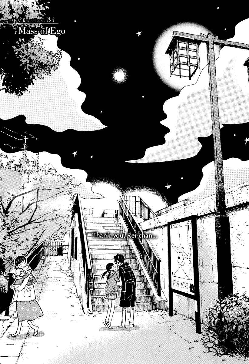 Page 2 Chapter 31 March Comes in Like a Lion