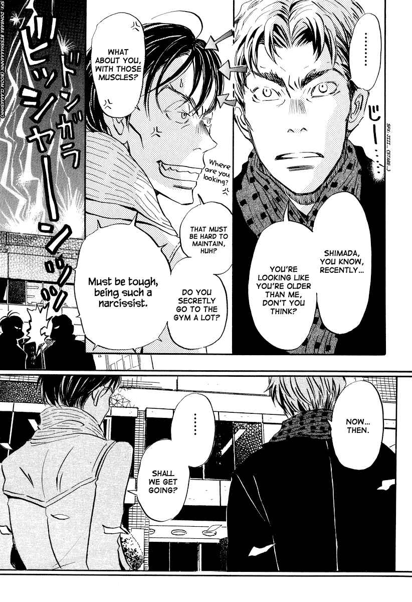 Page 6 Chapter 31 March Comes in Like a Lion