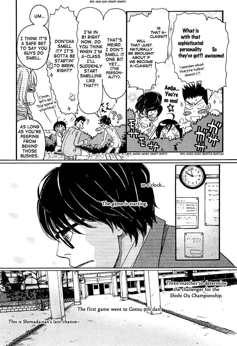 Page 7 Chapter 31 March Comes in Like a Lion