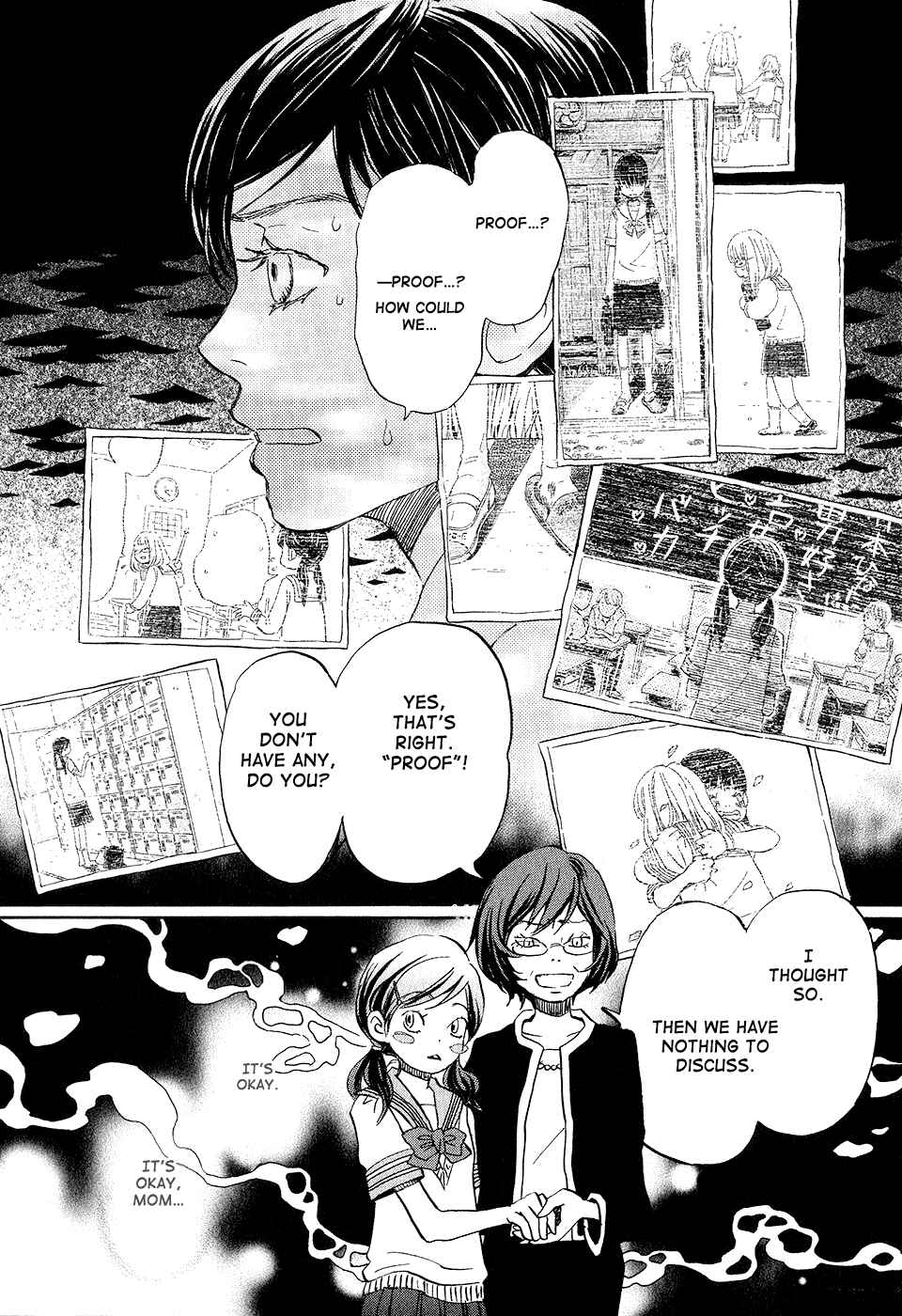 Page 10 Chapter 69 March Comes in Like a Lion