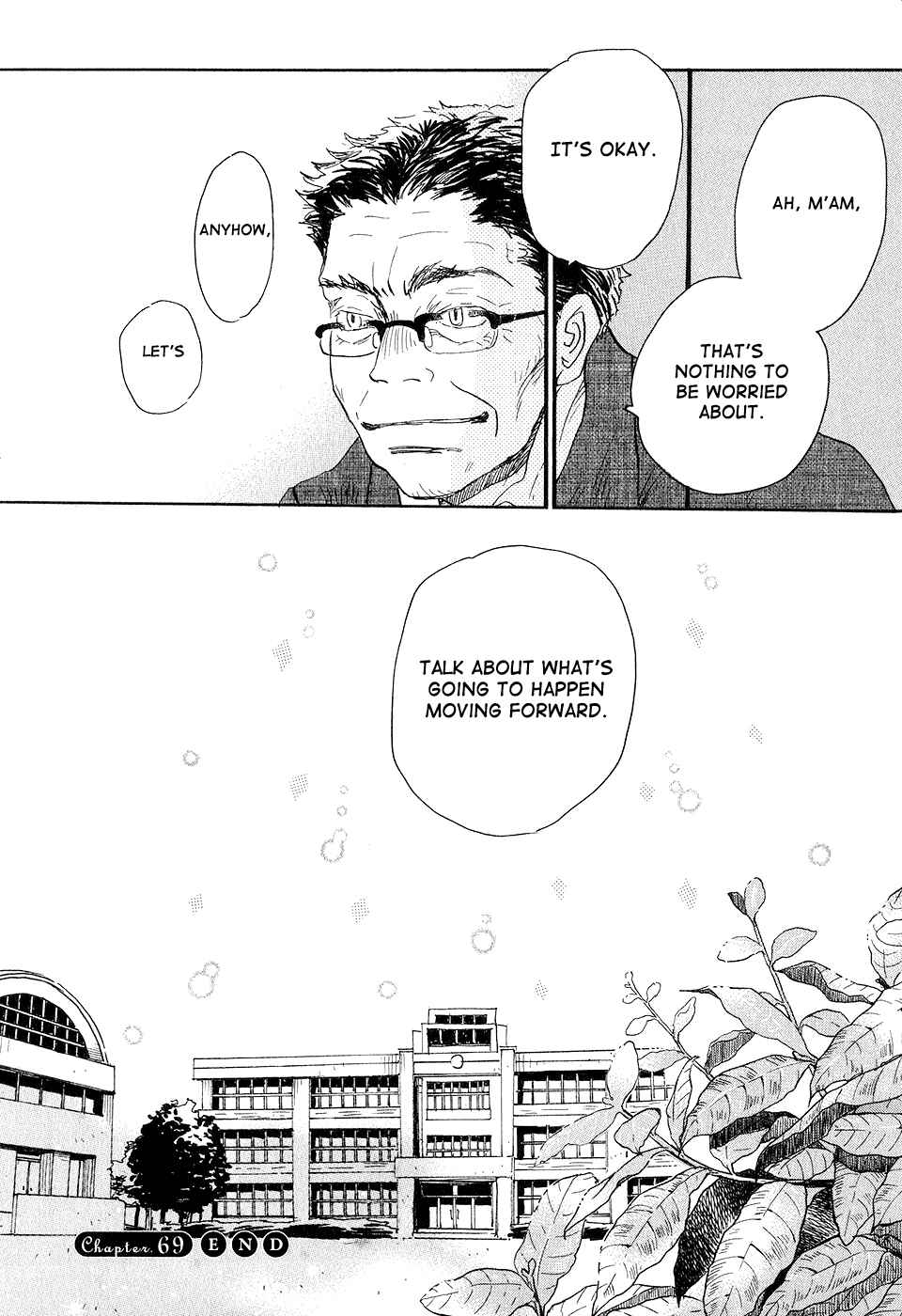 Page 20 Chapter 69 March Comes in Like a Lion