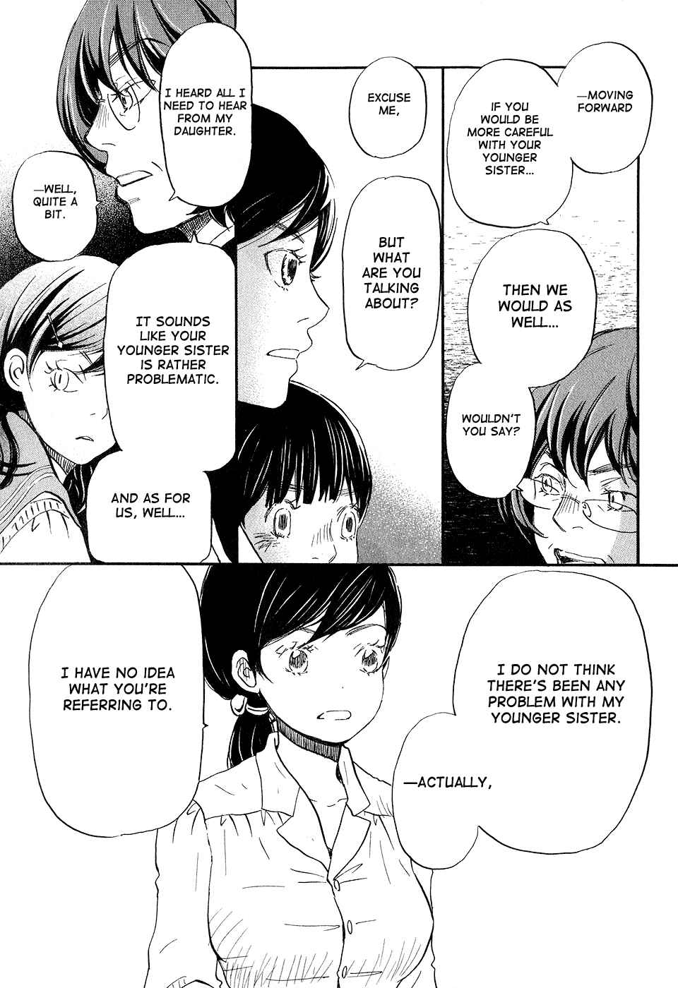 Page 7 Chapter 69 March Comes in Like a Lion