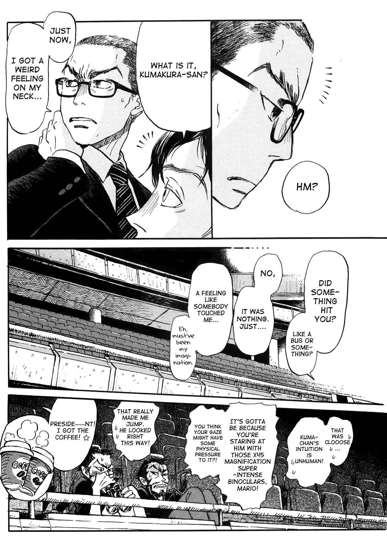 Page 10 Chapter 149 March Comes in Like a Lion