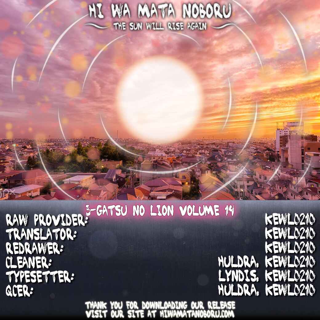 Page 12 Chapter 149 March Comes in Like a Lion