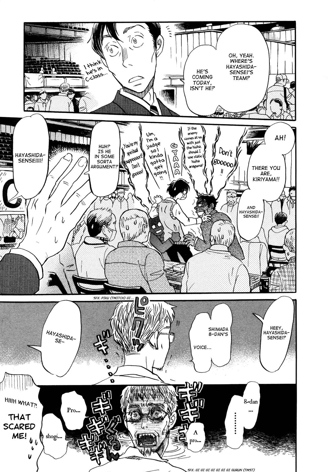 Page 6 Chapter 149 March Comes in Like a Lion