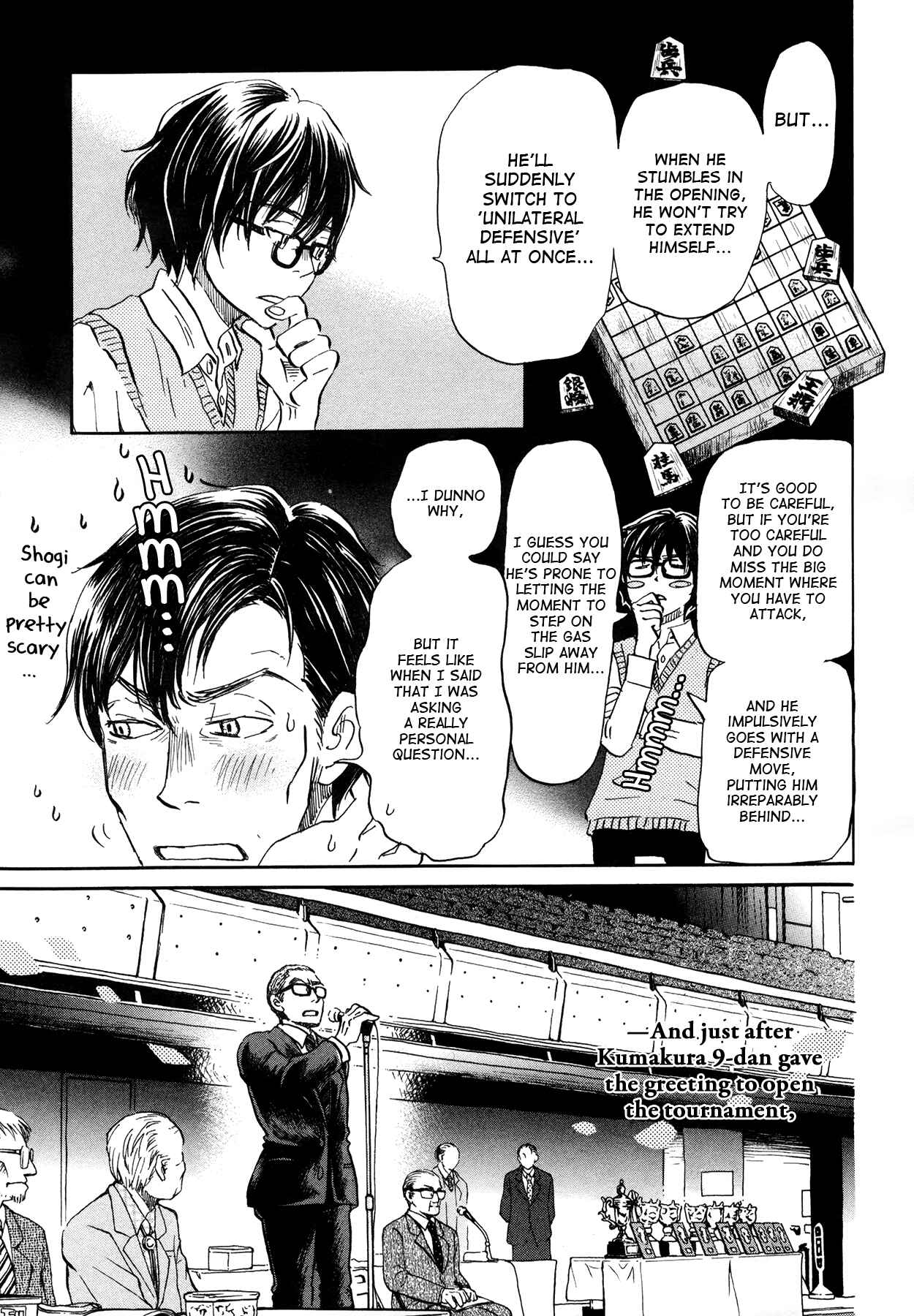 Page 8 Chapter 149 March Comes in Like a Lion