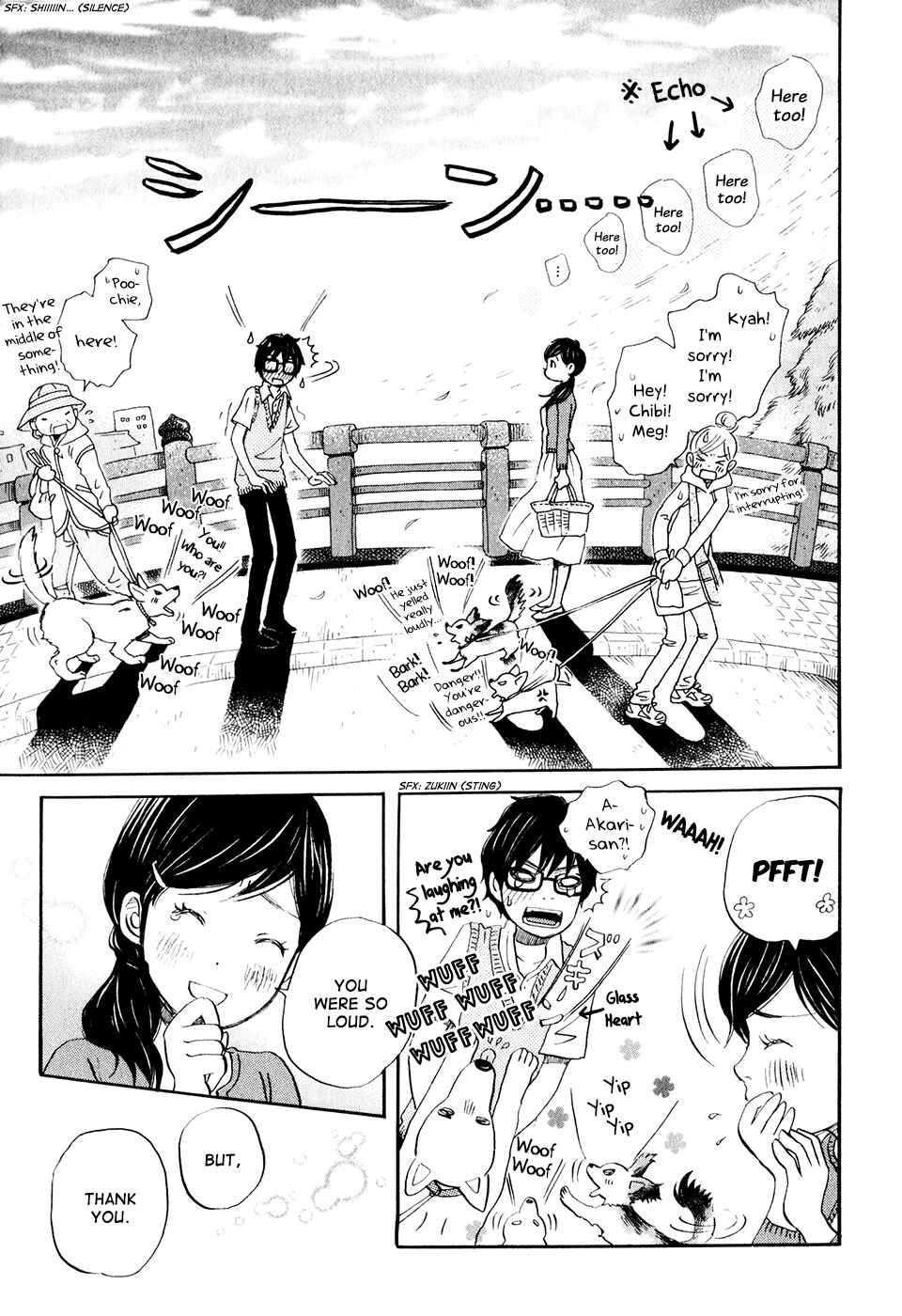 Page 10 Chapter 58 March Comes in Like a Lion