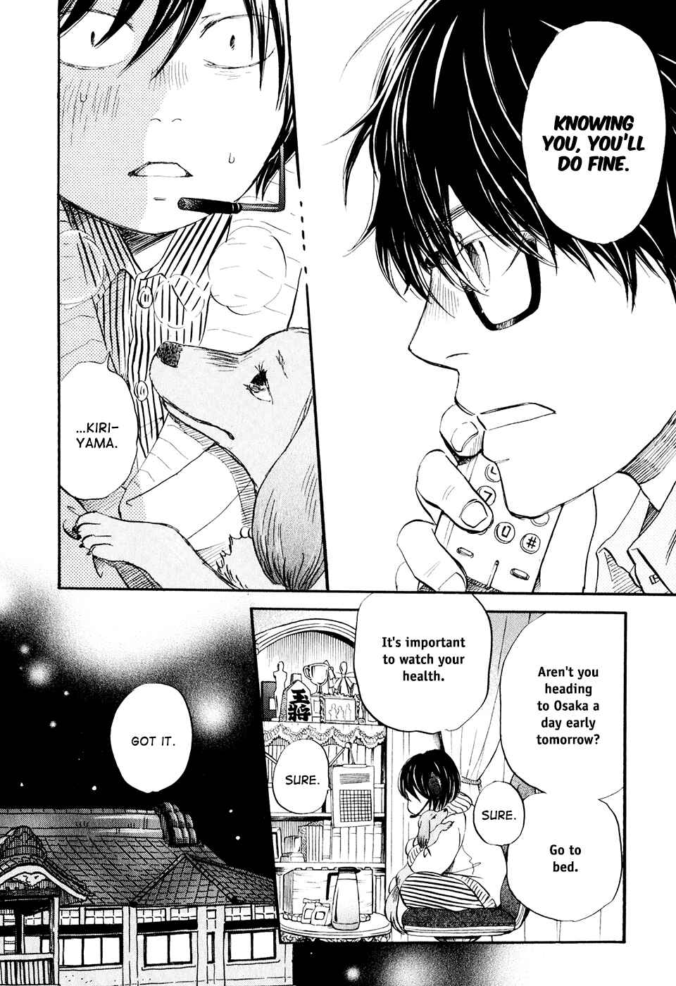 Page 15 Chapter 58 March Comes in Like a Lion