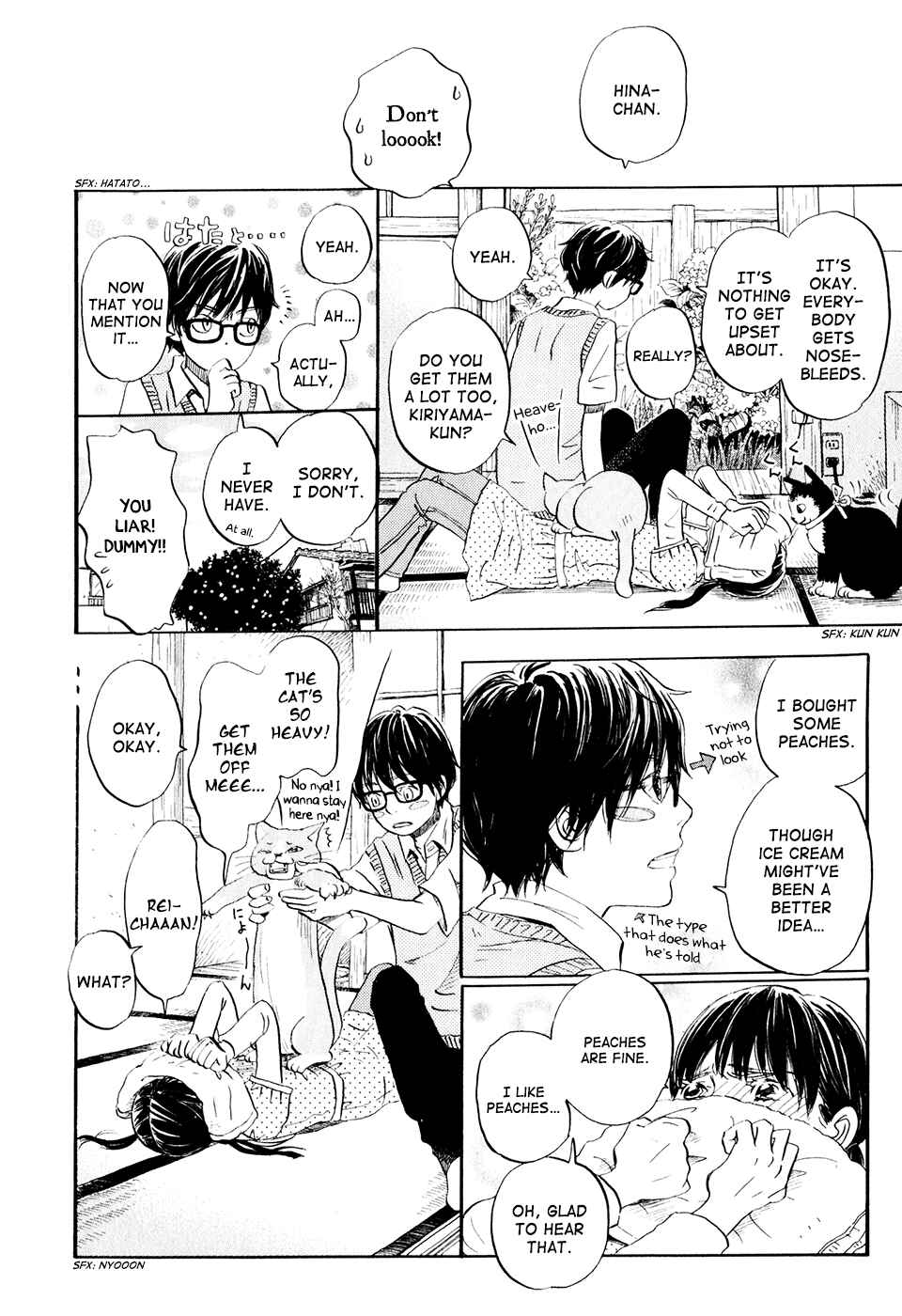 Page 5 Chapter 58 March Comes in Like a Lion