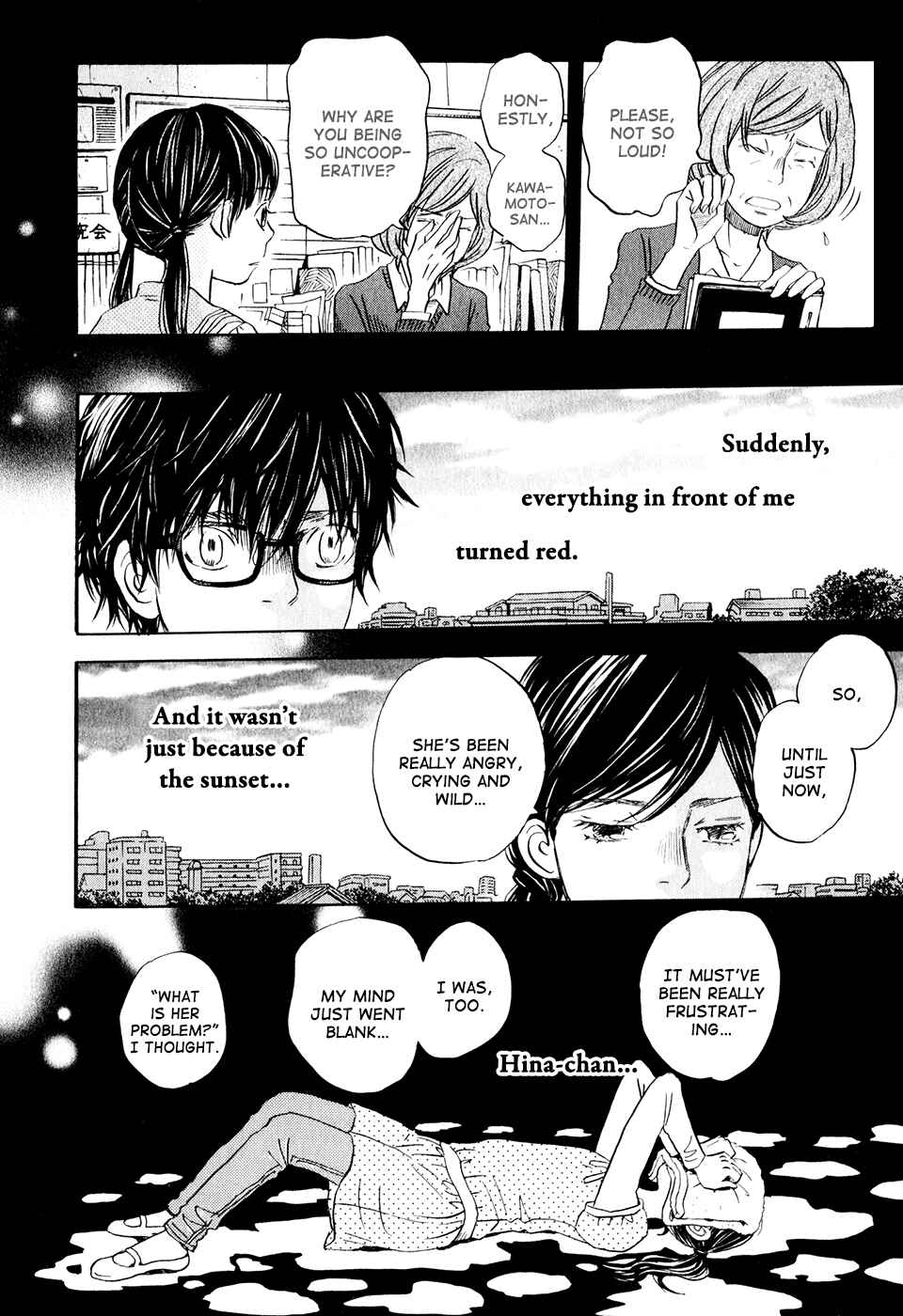 Page 7 Chapter 58 March Comes in Like a Lion