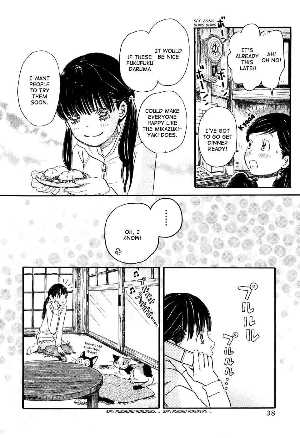 Page 12 Chapter 44 March Comes in Like a Lion