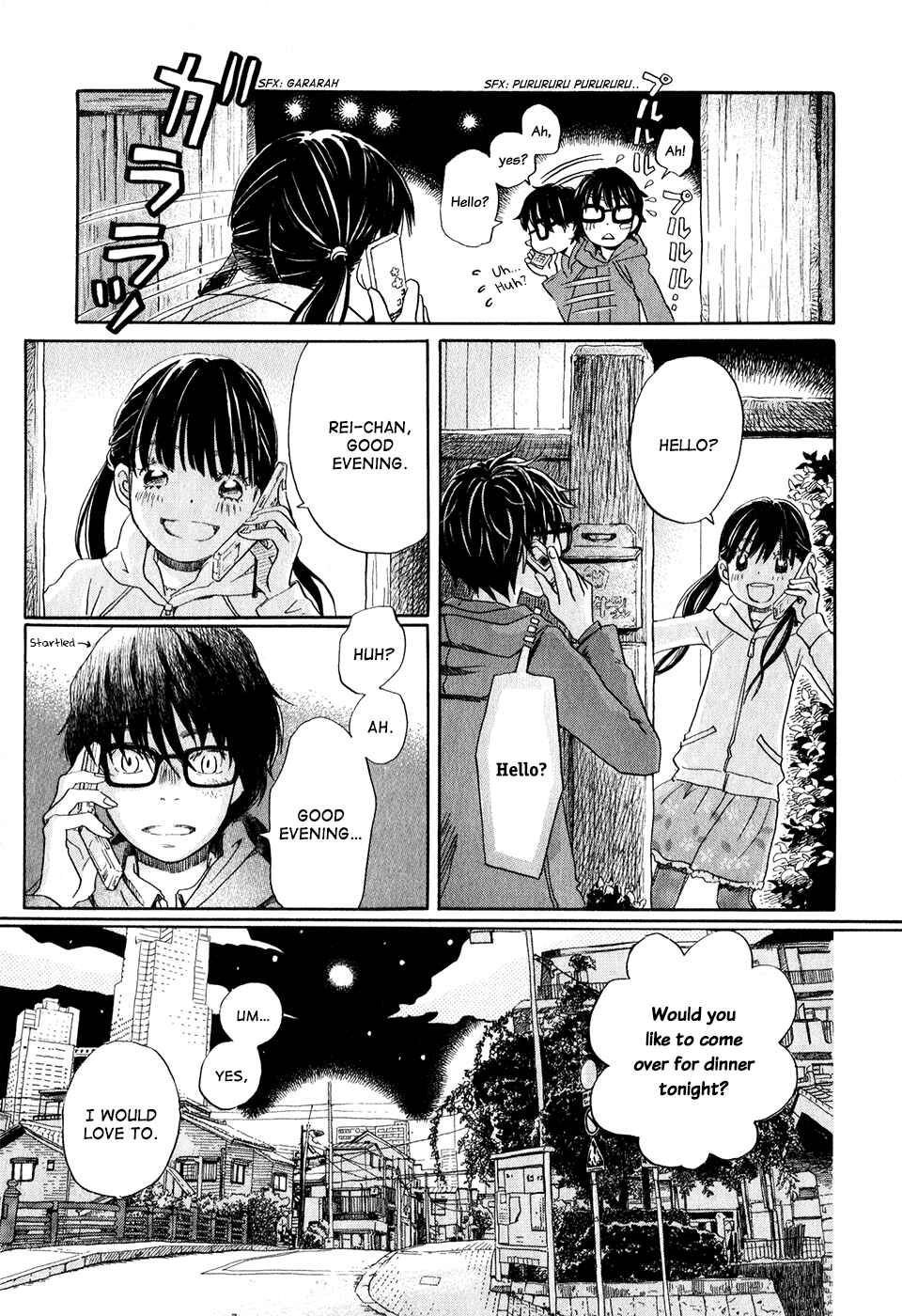 Page 13 Chapter 44 March Comes in Like a Lion
