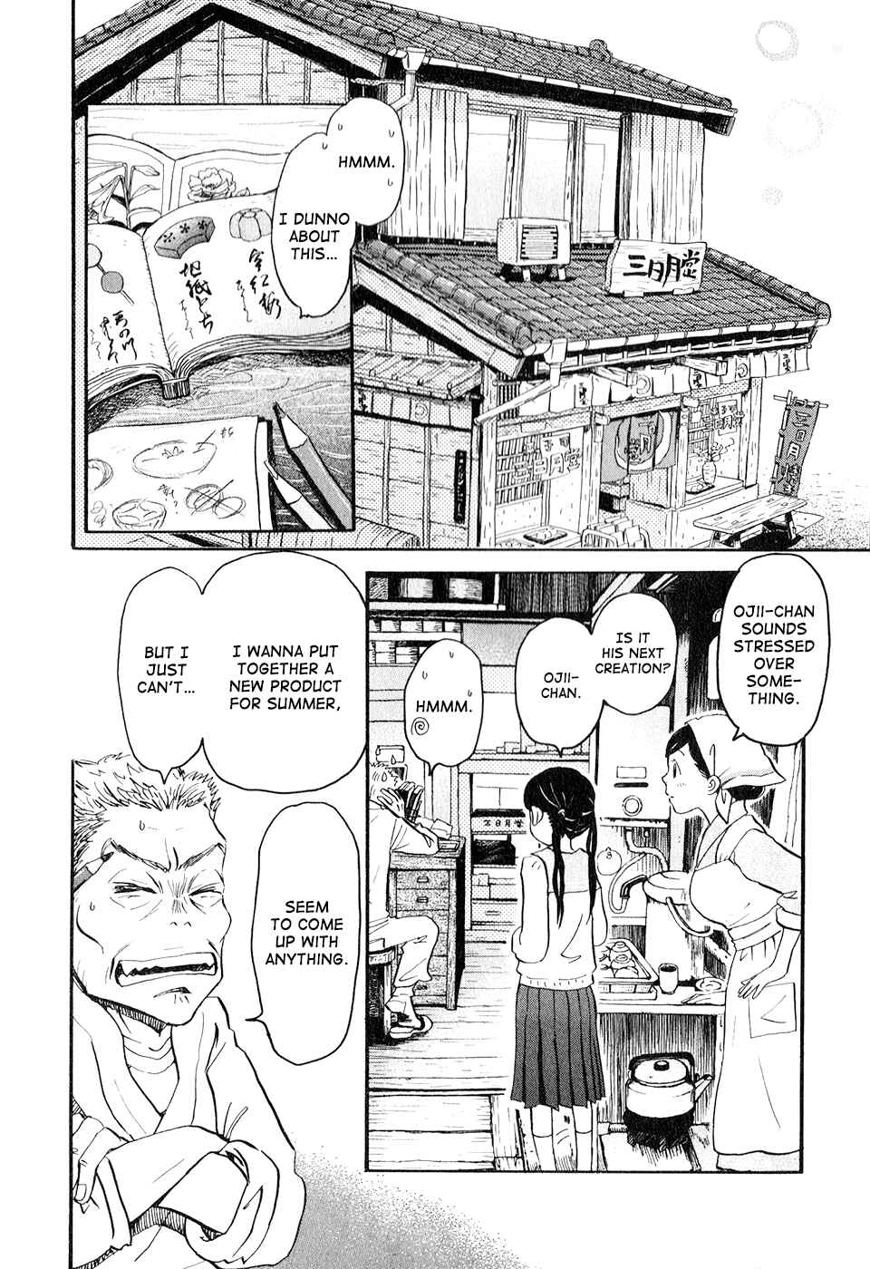 Page 2 Chapter 44 March Comes in Like a Lion