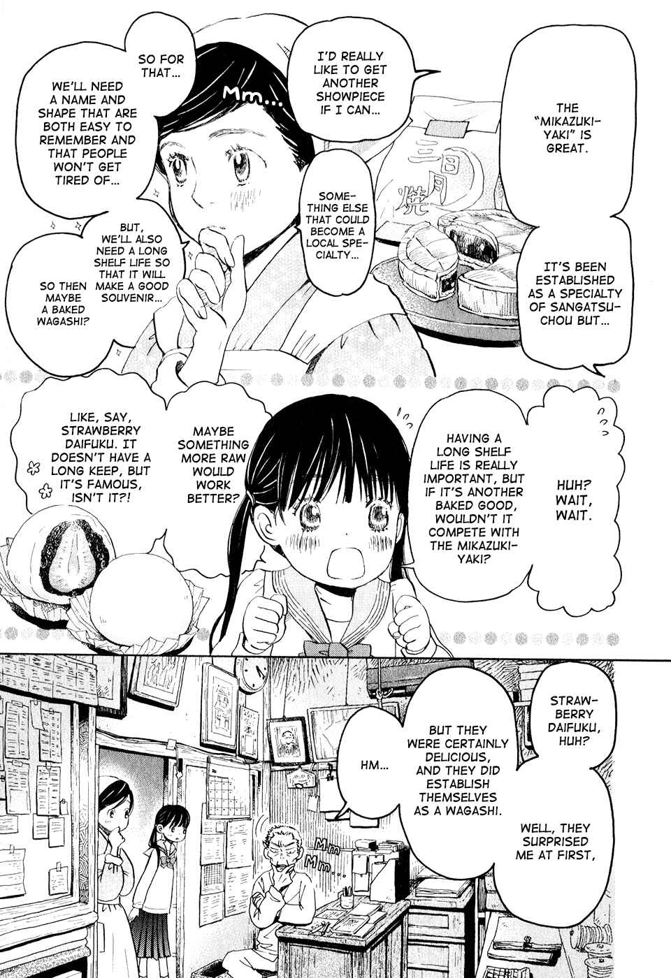 Page 3 Chapter 44 March Comes in Like a Lion