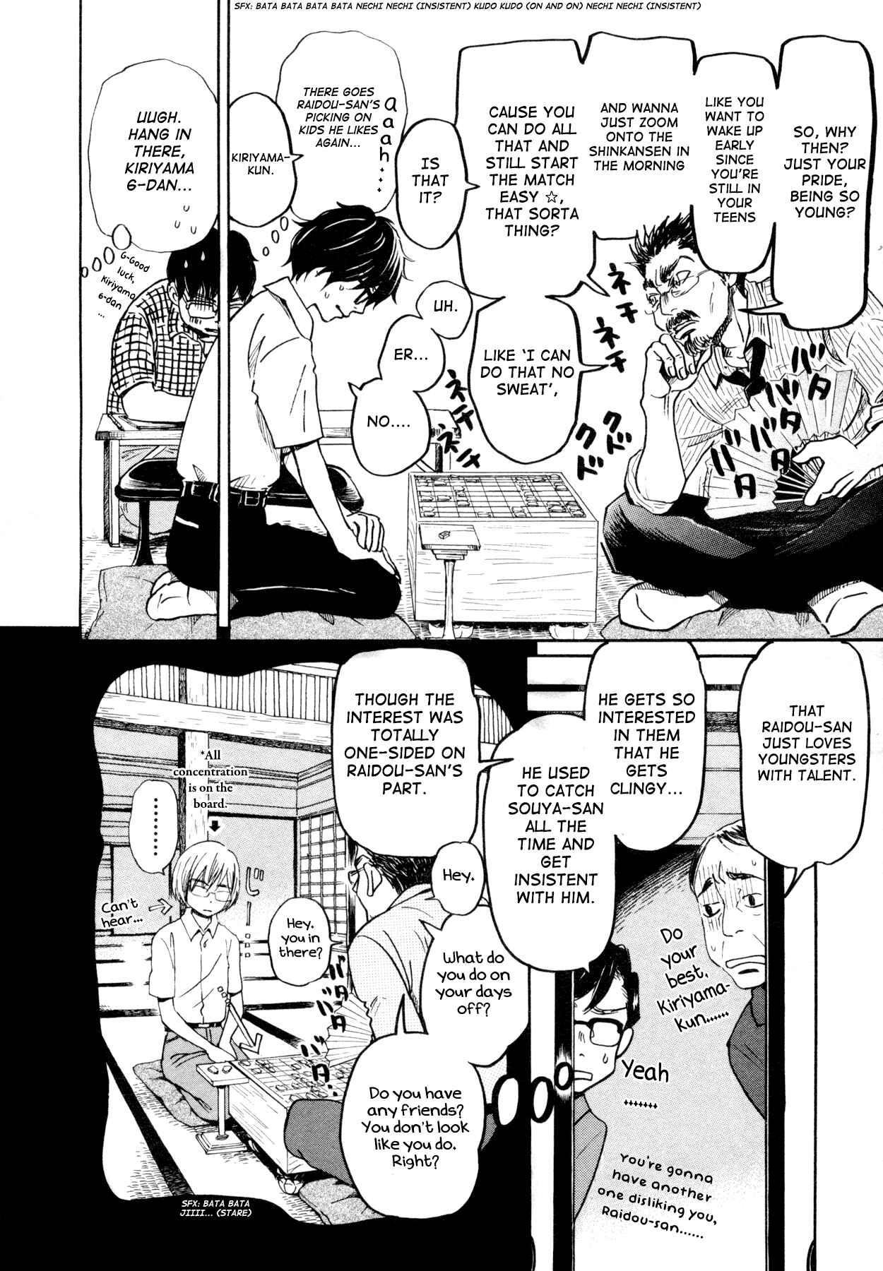 Page 12 Chapter 107 March Comes in Like a Lion