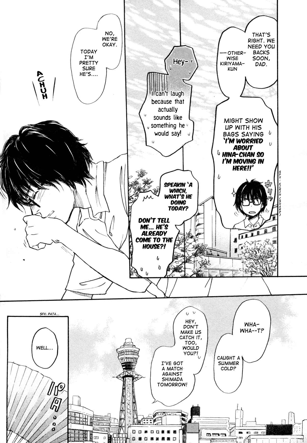 Page 9 Chapter 107 March Comes in Like a Lion