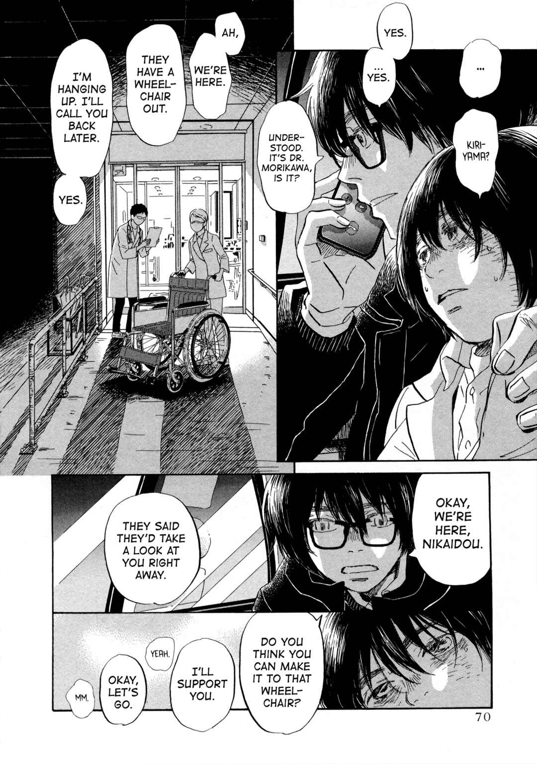 Page 14 Chapter 184 March Comes in Like a Lion