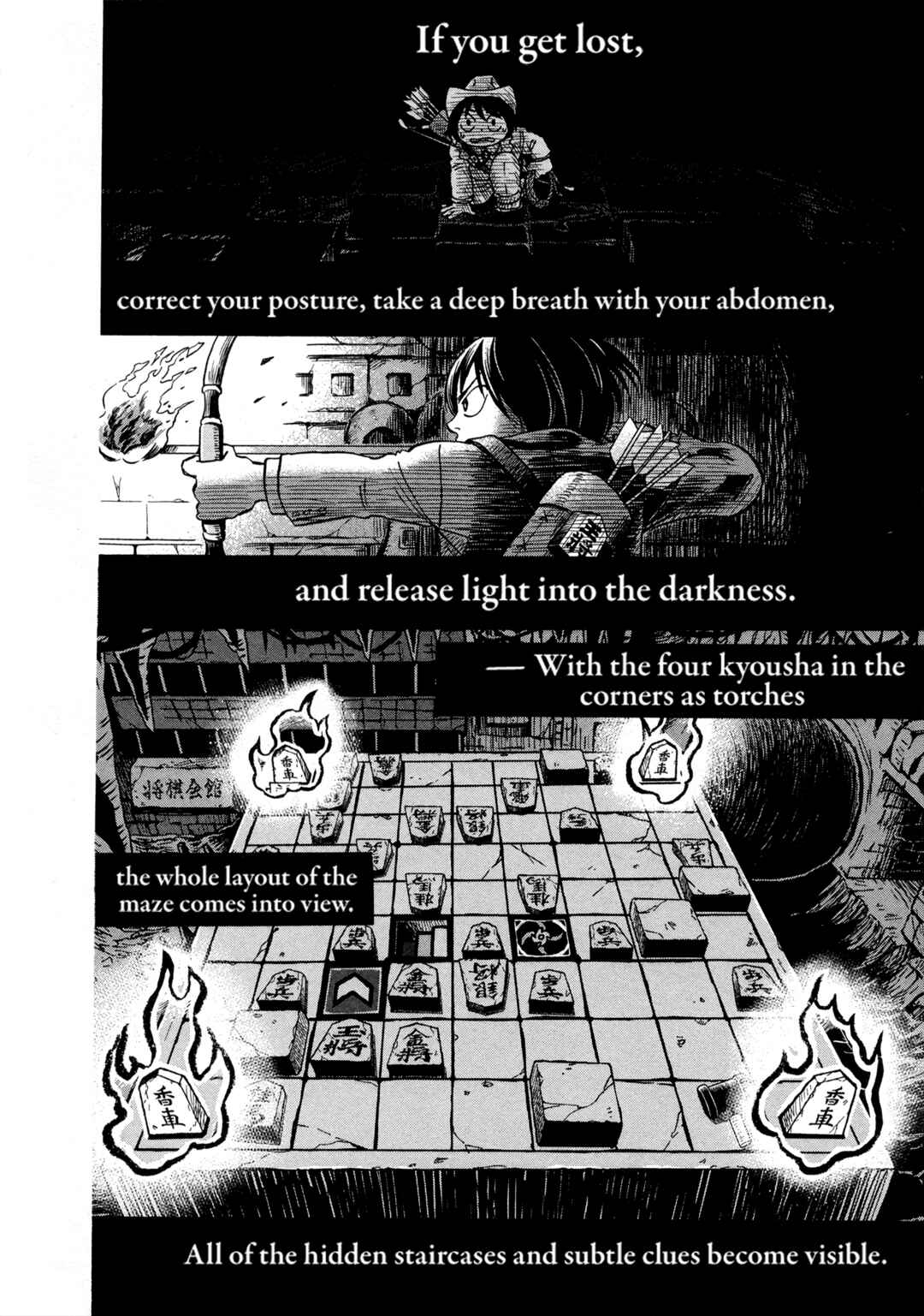 Page 2 Chapter 184 March Comes in Like a Lion