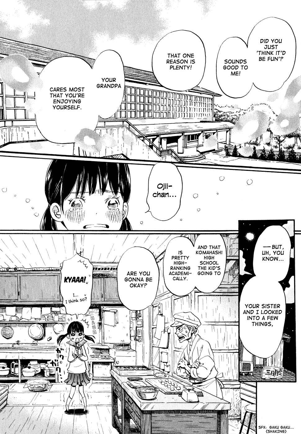 Page 12 Chapter 86 March Comes in Like a Lion