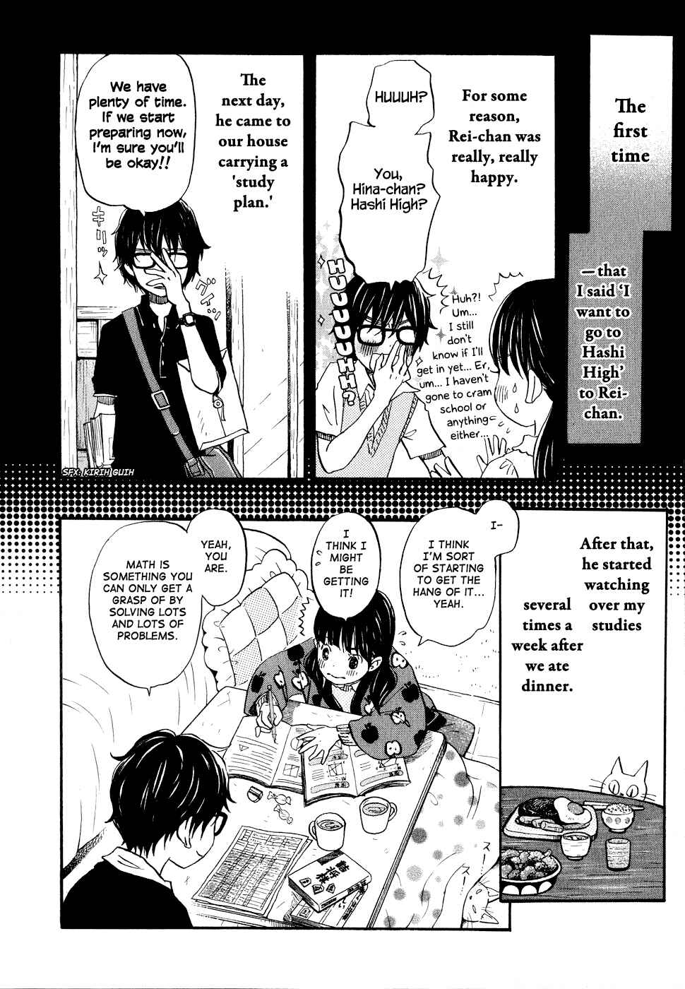 Page 4 Chapter 86 March Comes in Like a Lion