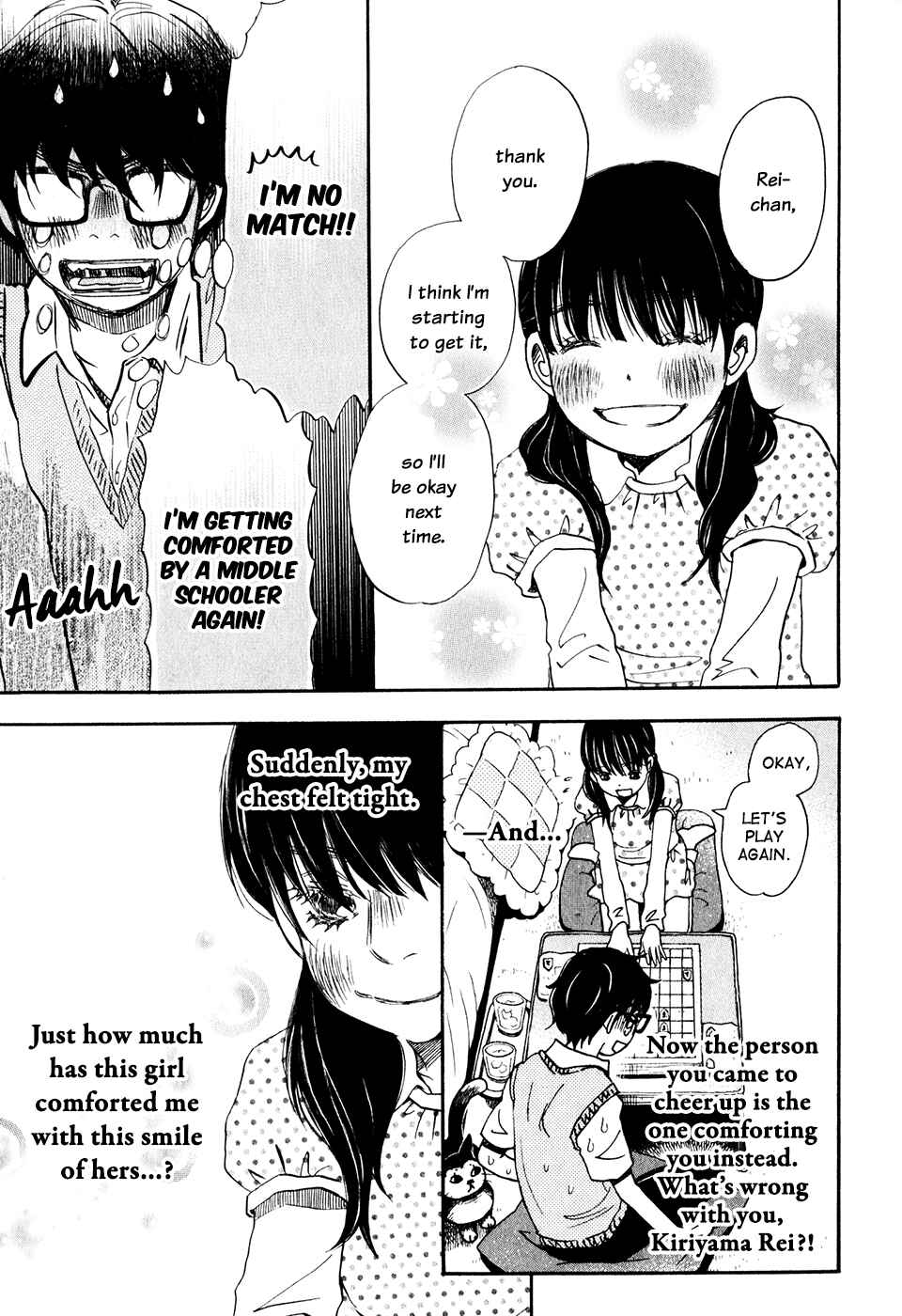 Page 8 Chapter 56 March Comes in Like a Lion