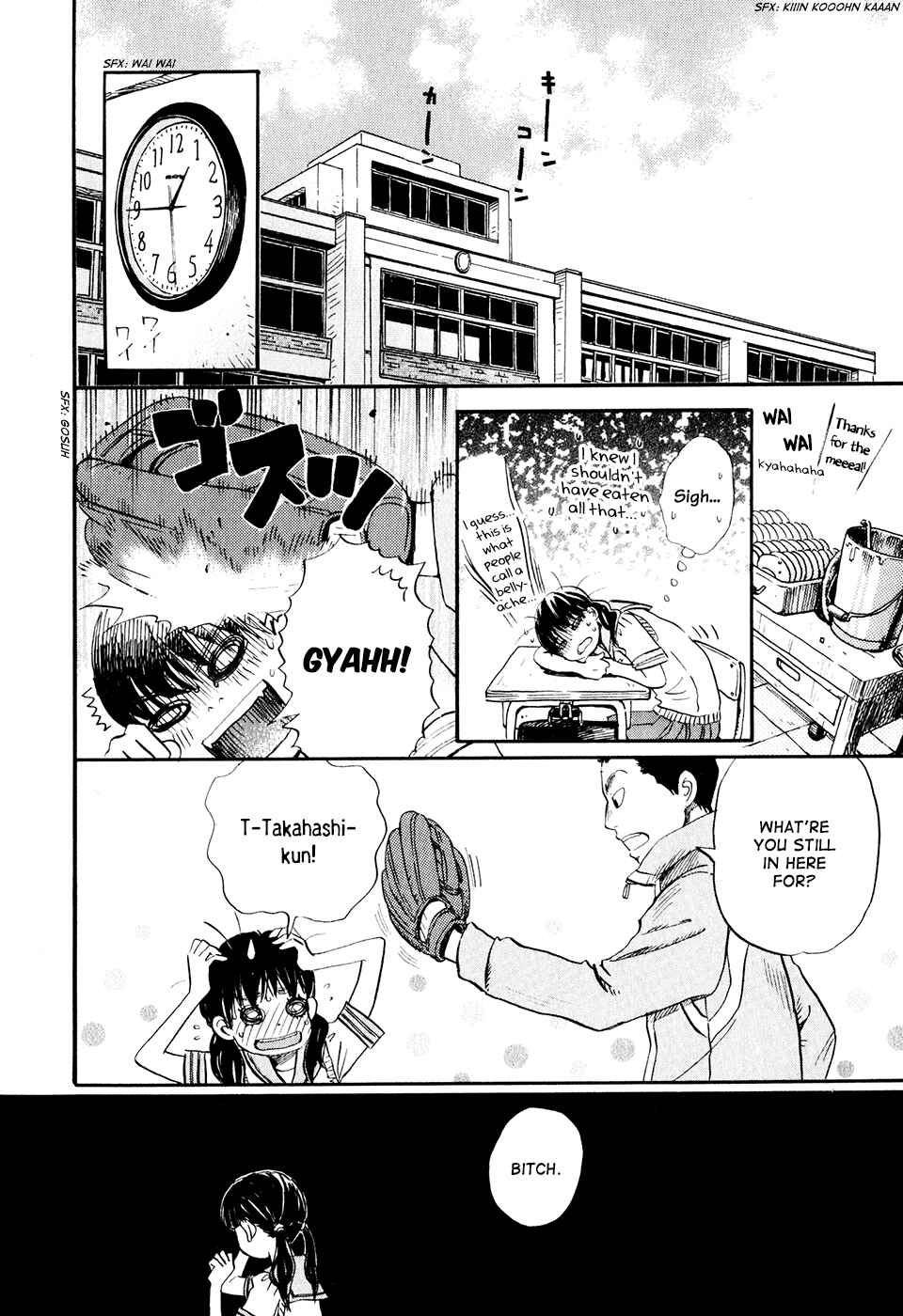 Page 7 Chapter 57 March Comes in Like a Lion
