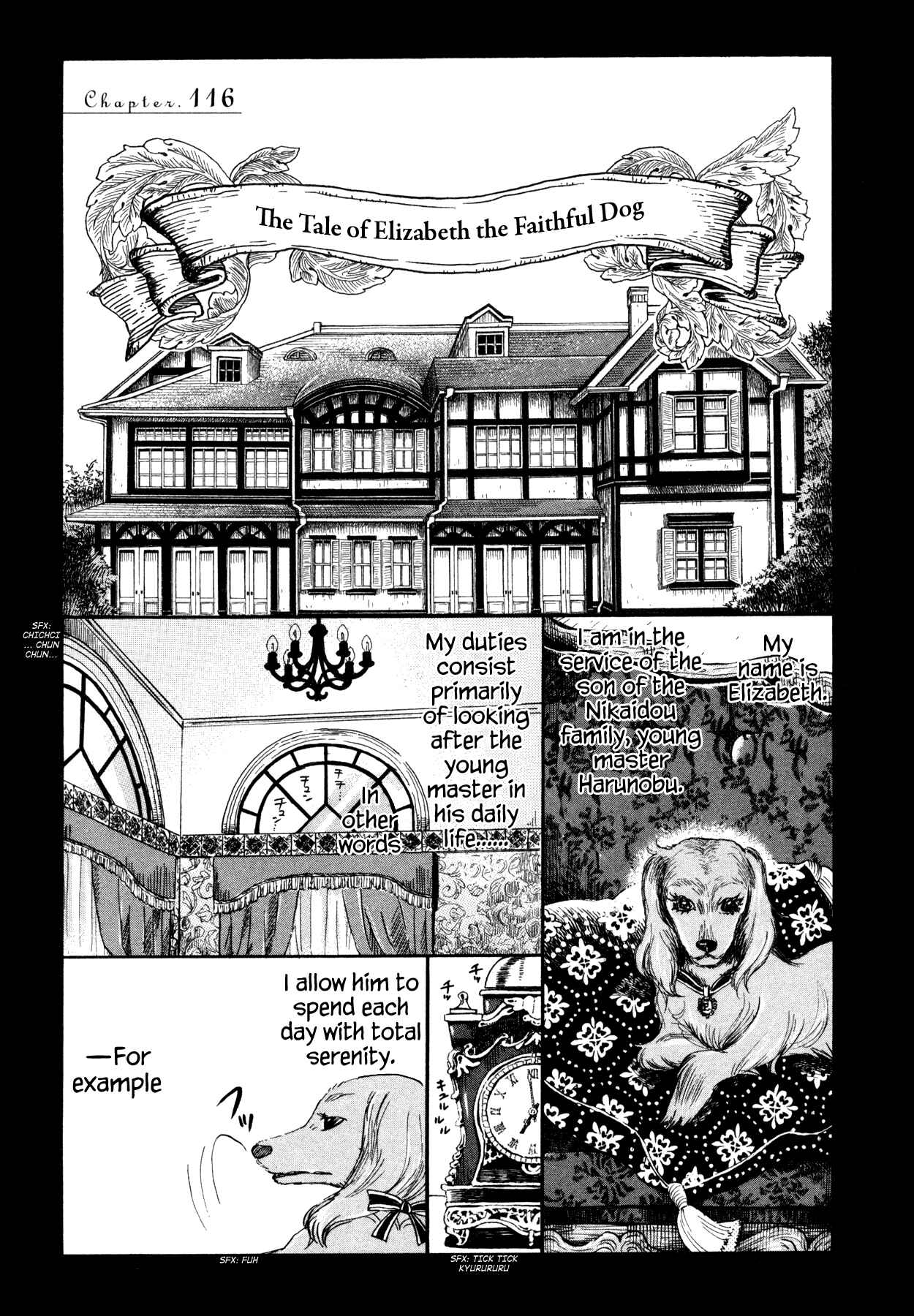 Page 1 Chapter 116 March Comes in Like a Lion