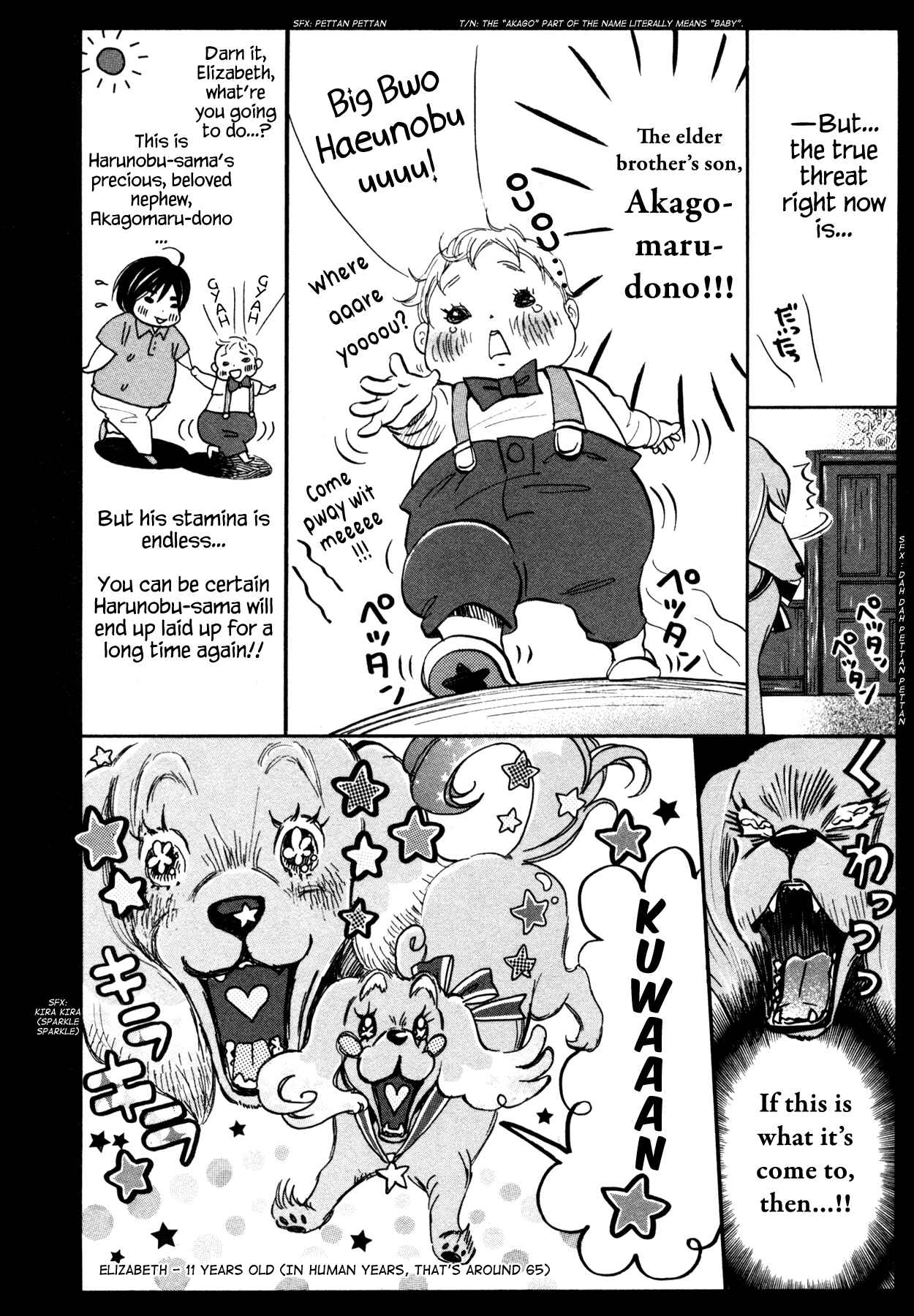 Page 6 Chapter 116 March Comes in Like a Lion