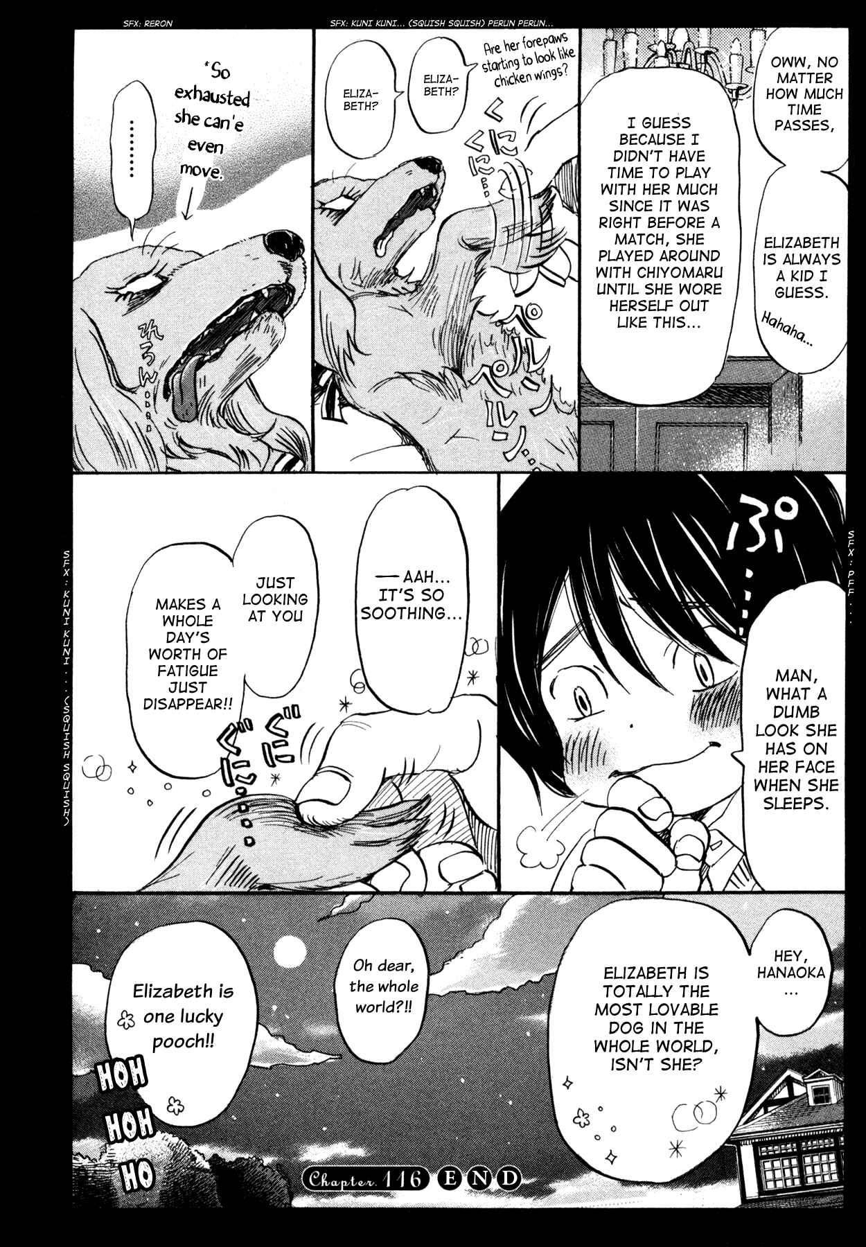 Page 8 Chapter 116 March Comes in Like a Lion