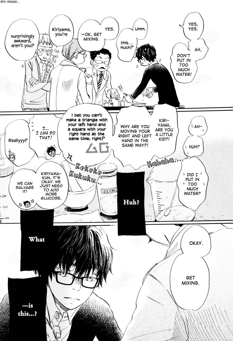 Page 11 Chapter 47 March Comes in Like a Lion