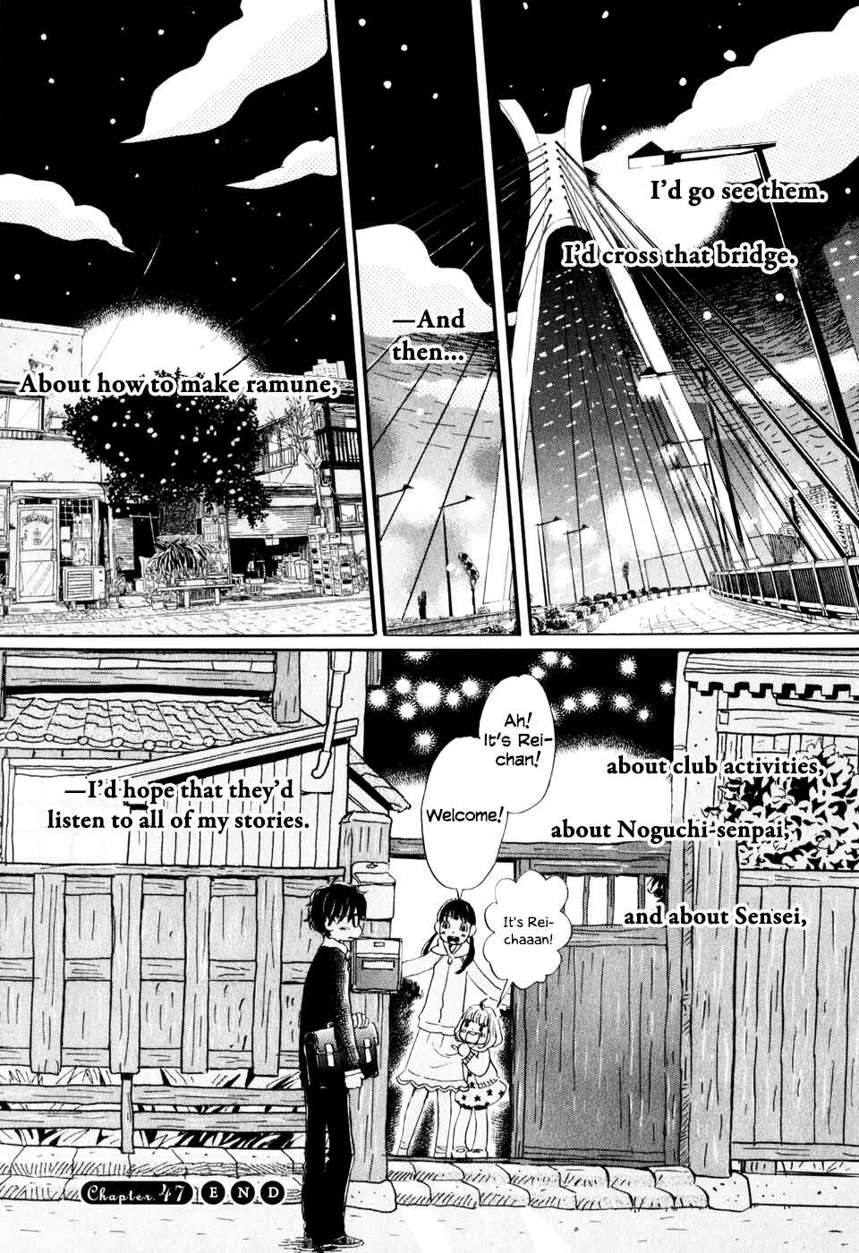 Page 15 Chapter 47 March Comes in Like a Lion